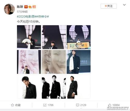 伊丽莎白城市州立大学学士成绩单