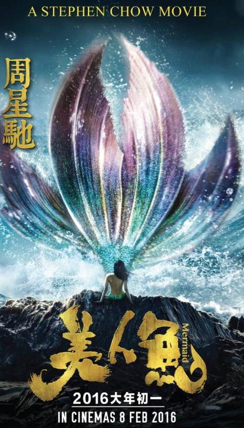 新泽西州出生证明作假